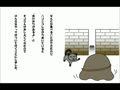 50音えほん『さんぽ』