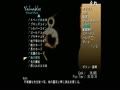 【うきょち】　風呂で経験済み発言(？)　【シャドウハーツ】