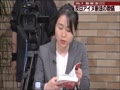 日本維新の会は極左政党 中韓に譲歩 日本の自治体を分離独立
