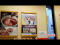 EVANGELION 三食補充計画 なか卯編