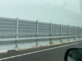 霧の大鳴門橋