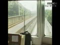 昭和・平成 鉄道の時代30 「「新線の開通（2）」▽新幹線と並行して走る、埼玉新都市交通ニューシャト