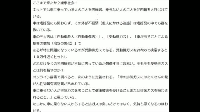 ニコ生で巨乳女子高生がまさかのブラジャーまで脱ぐ - FC2 Video