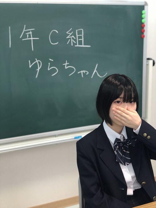 1年C組ゆらちゃん！無邪気な笑顔でゆ〜らゆら！（サンプル動画） - FC2 Vídeo